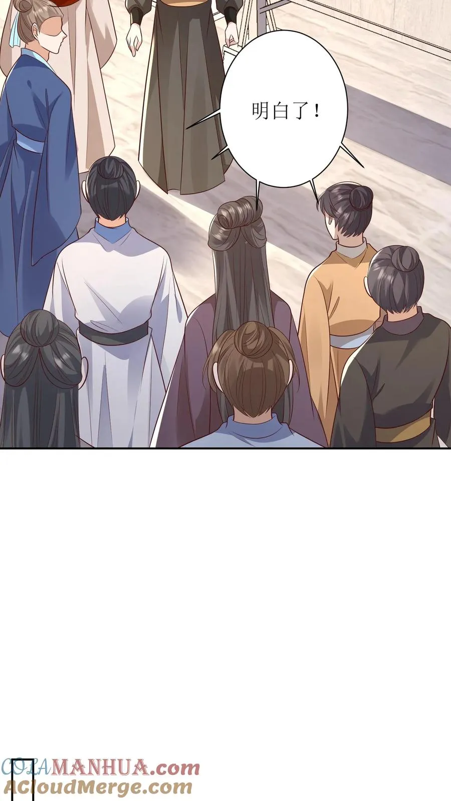 第155话 劫狱4