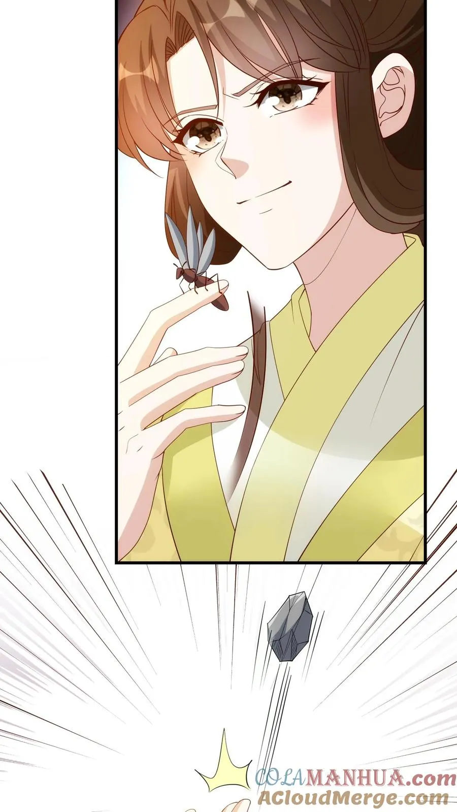 第164话 对决袁青钰26