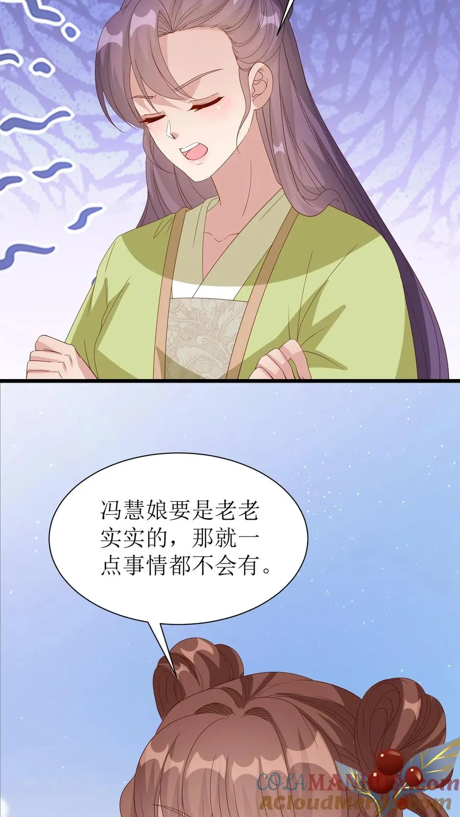 第180话 冯慧娘来访24