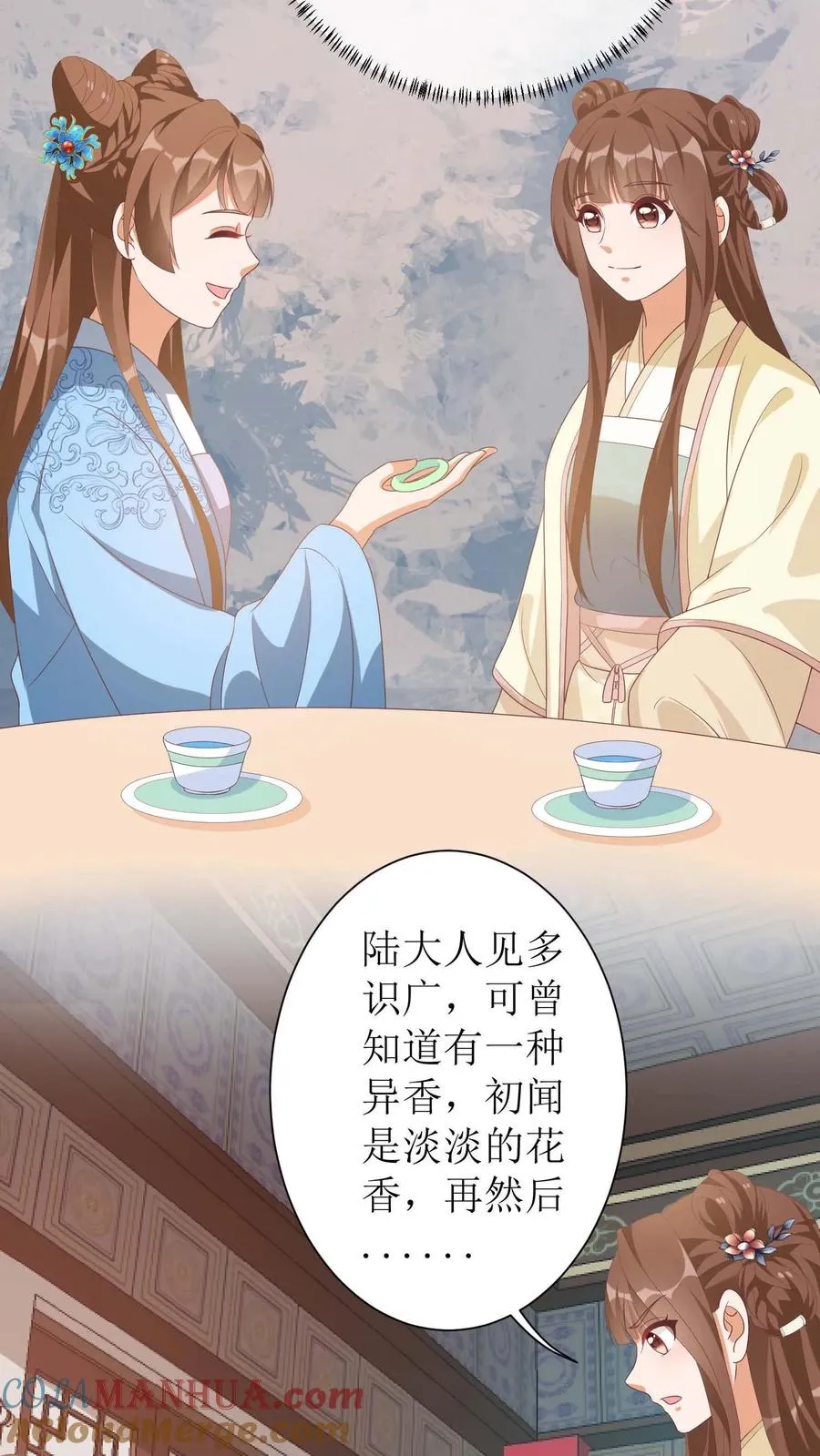 第24话 同是天涯沦落人22
