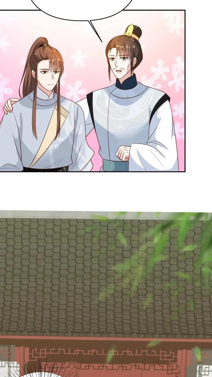 第176话 回京21