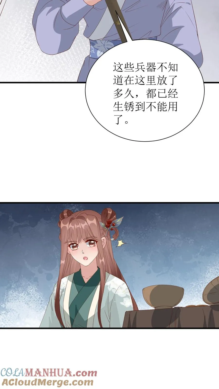 第168话 覆灭王朝2