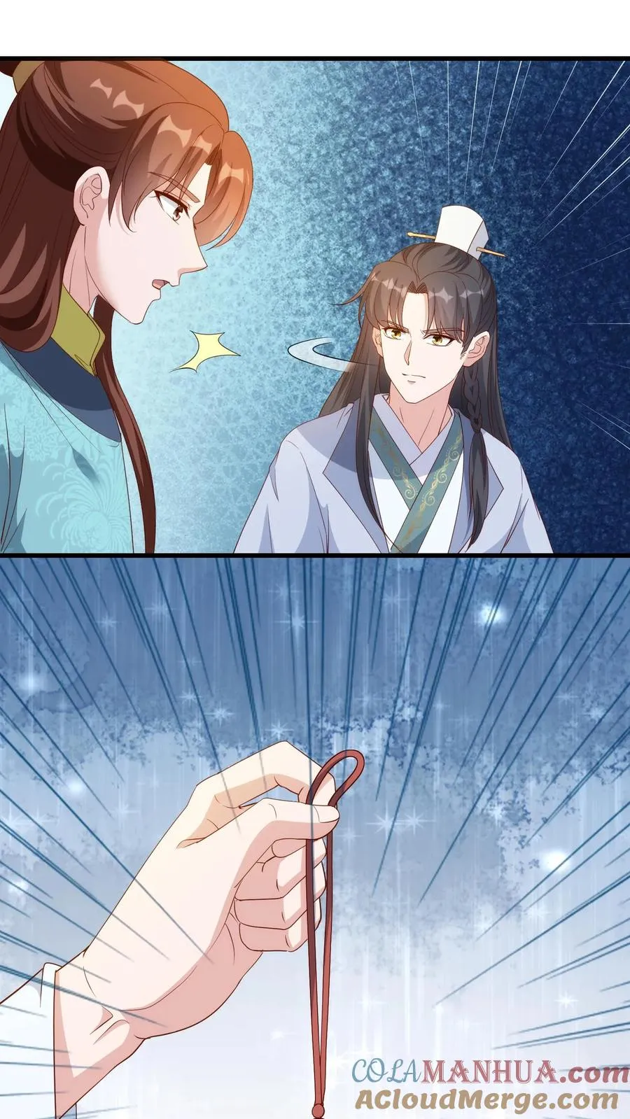 第131话 一汪浑水18
