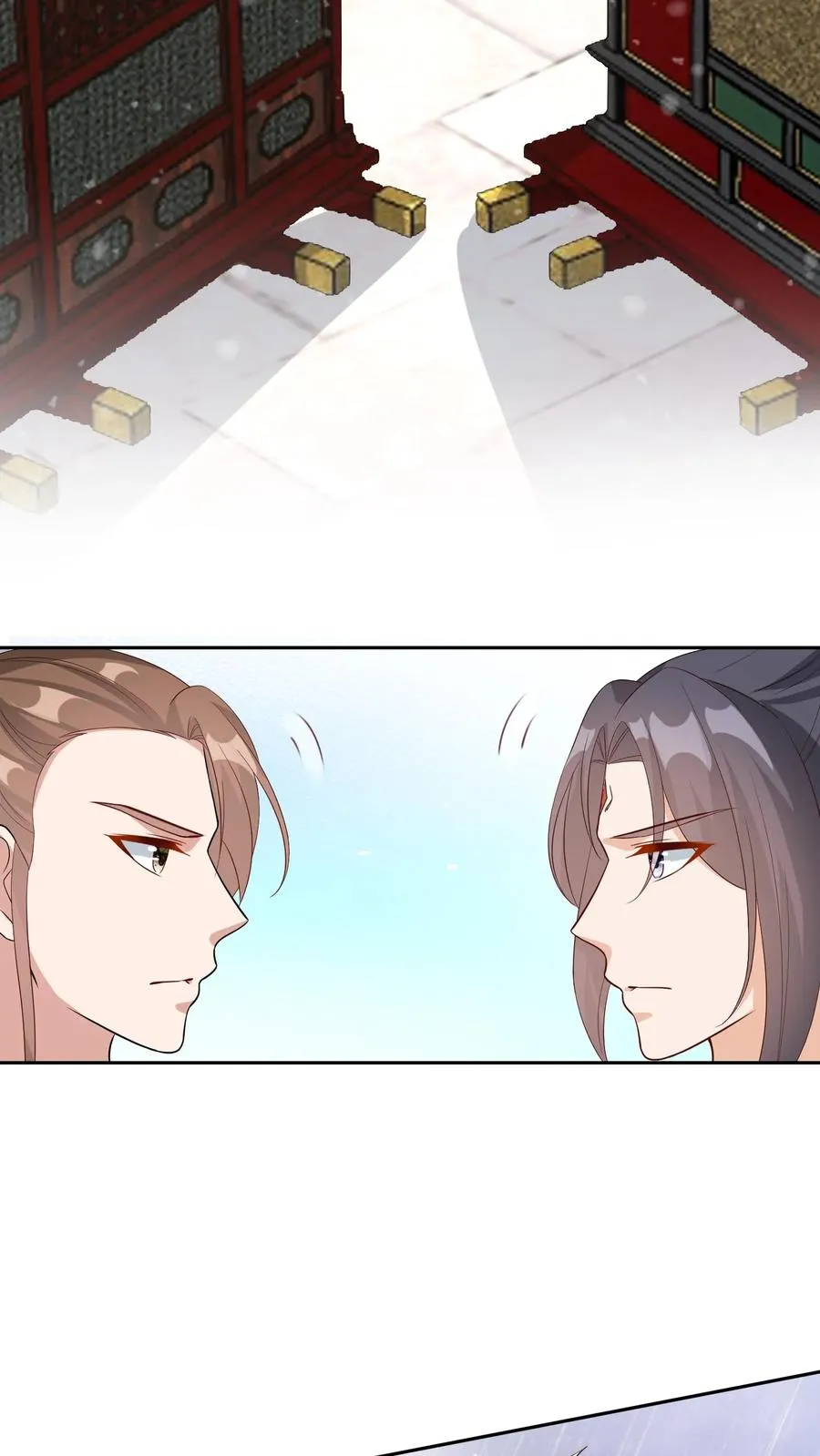 第31话 哥哥怼她！25