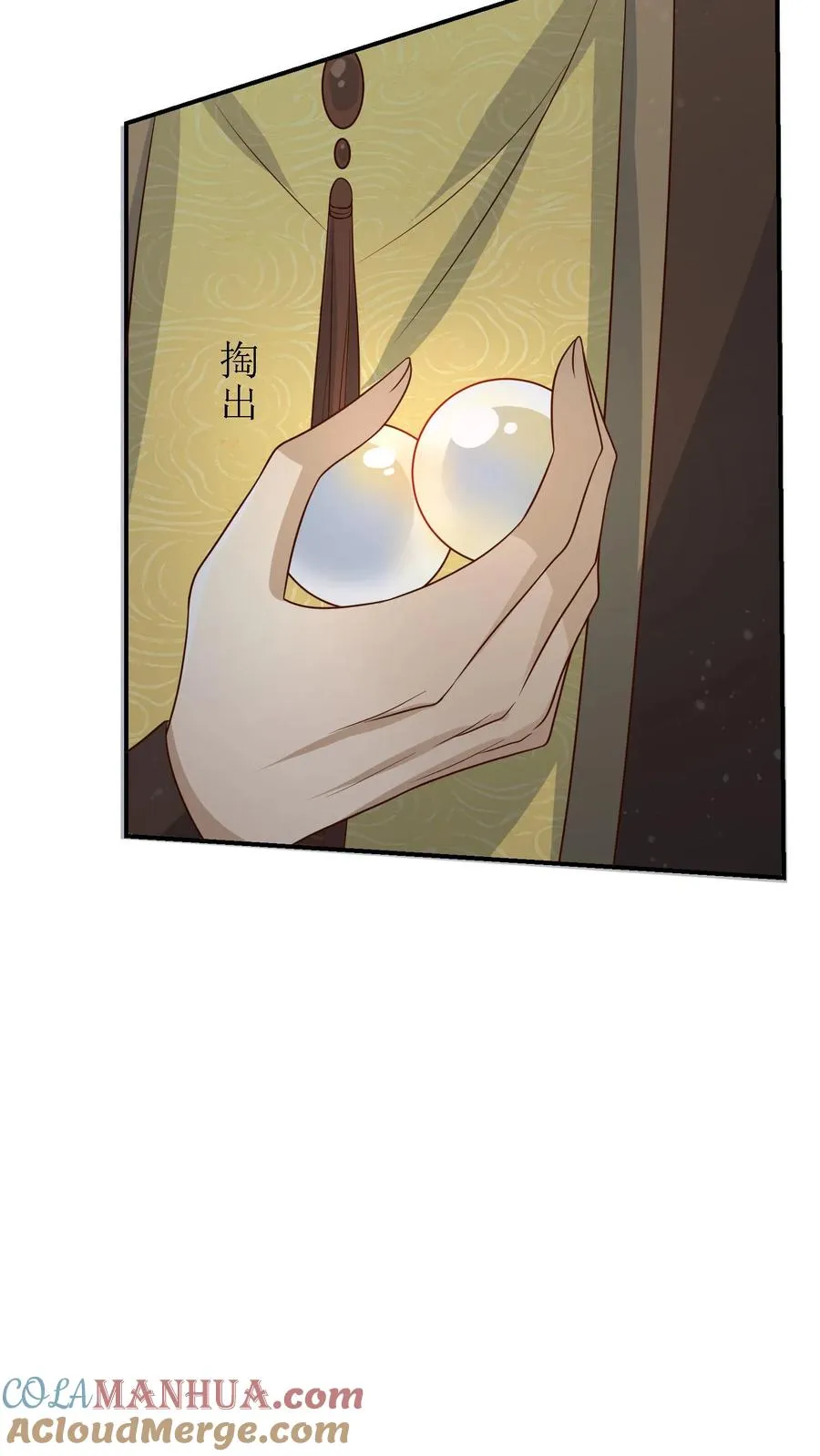 第166话 过目不忘10