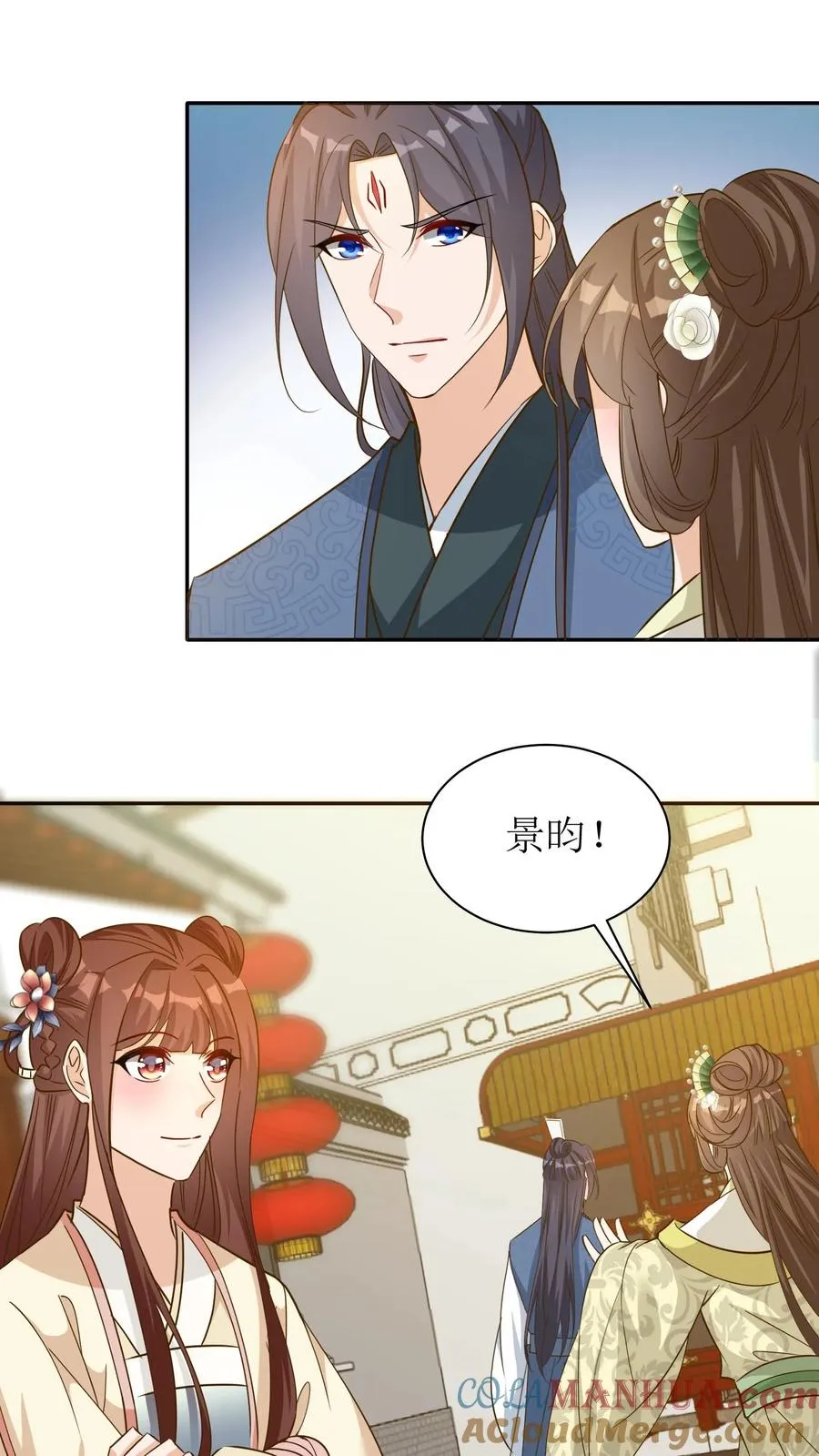 第56话 白如霜闯殷府18
