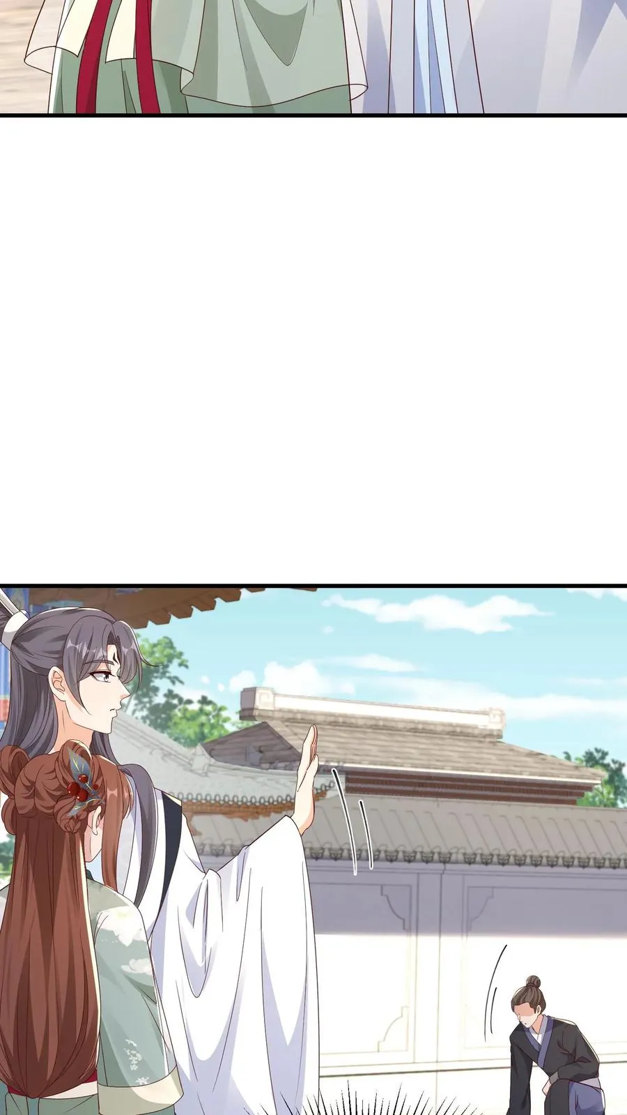 第105话 萧景昀变了5