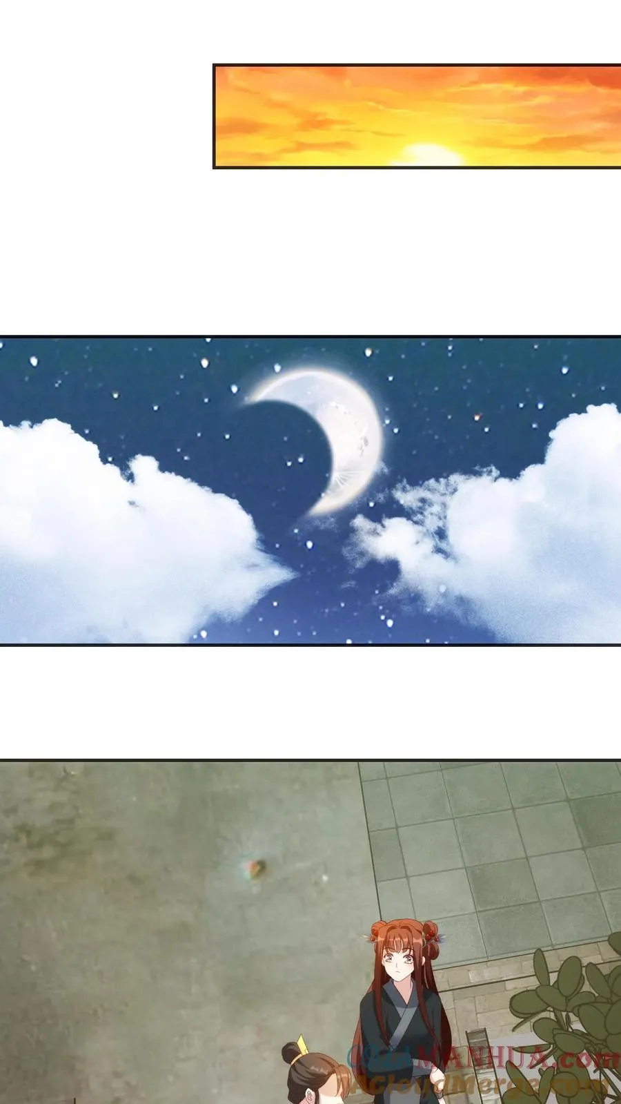 第107话 火烧琼玉楼10