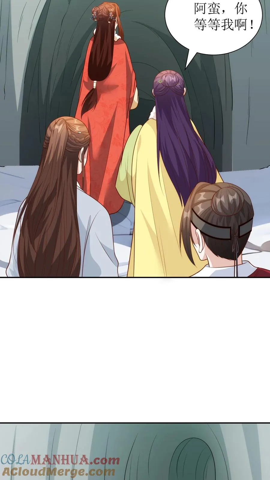 第186话 徐太妃现身2