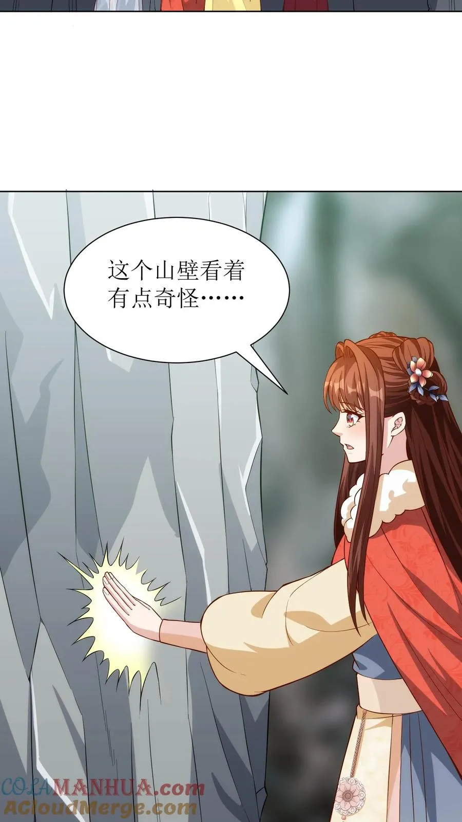 第185话 再去金光寺20