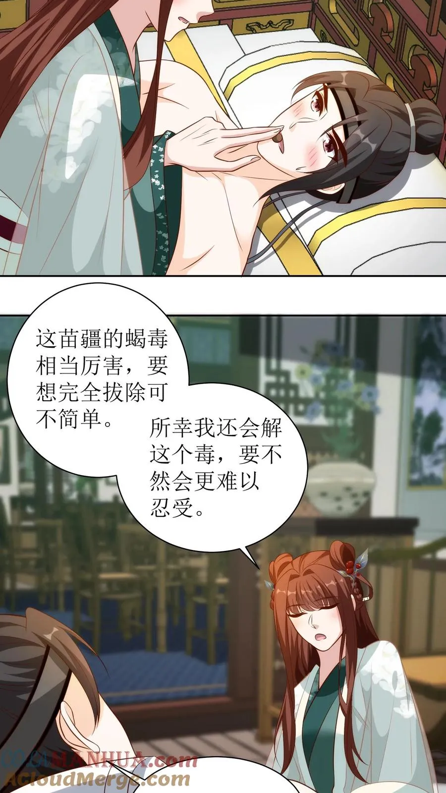 第120话 越狱！22