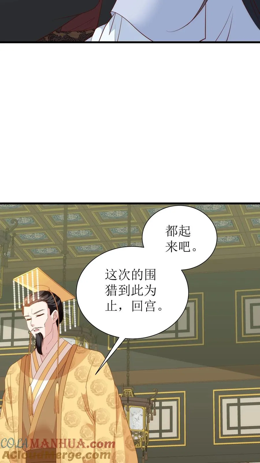 第131话 一汪浑水26
