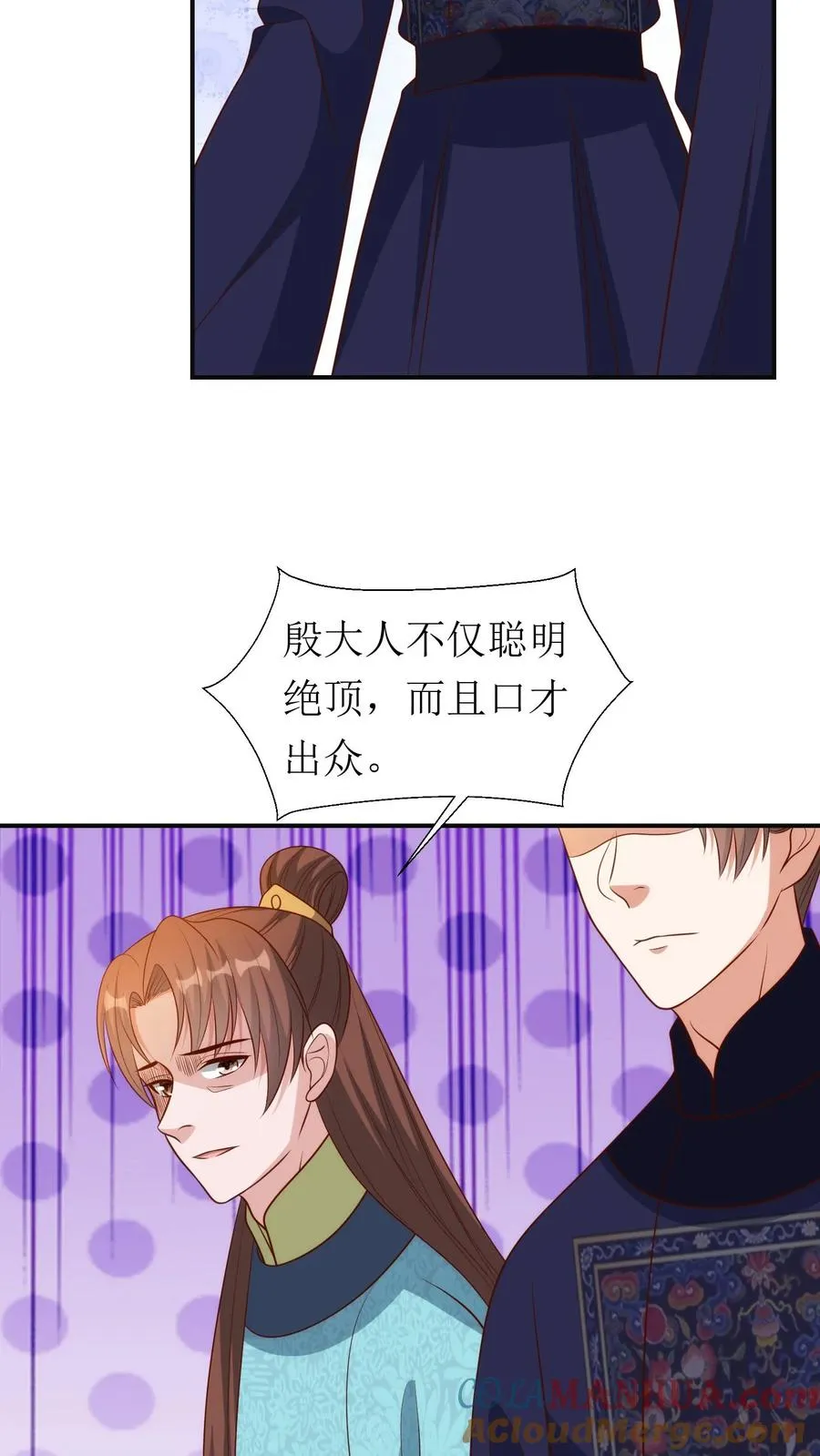 第178话 殿前对峙24