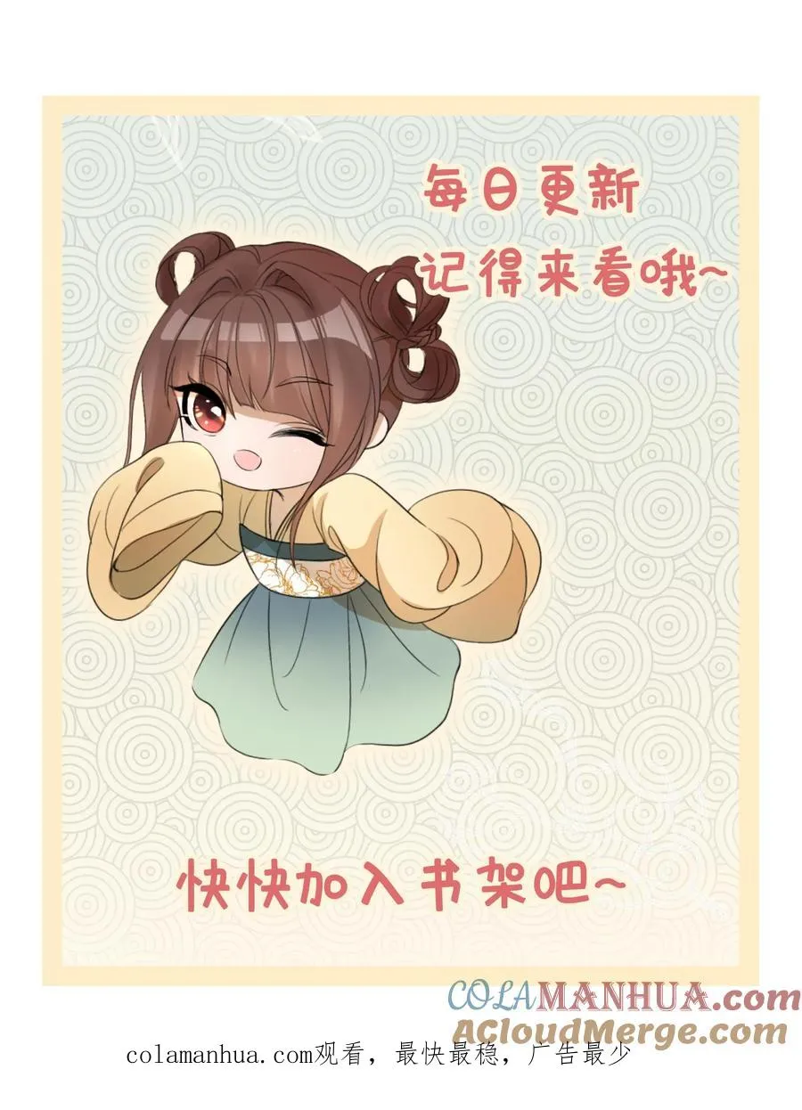第200话 破案24