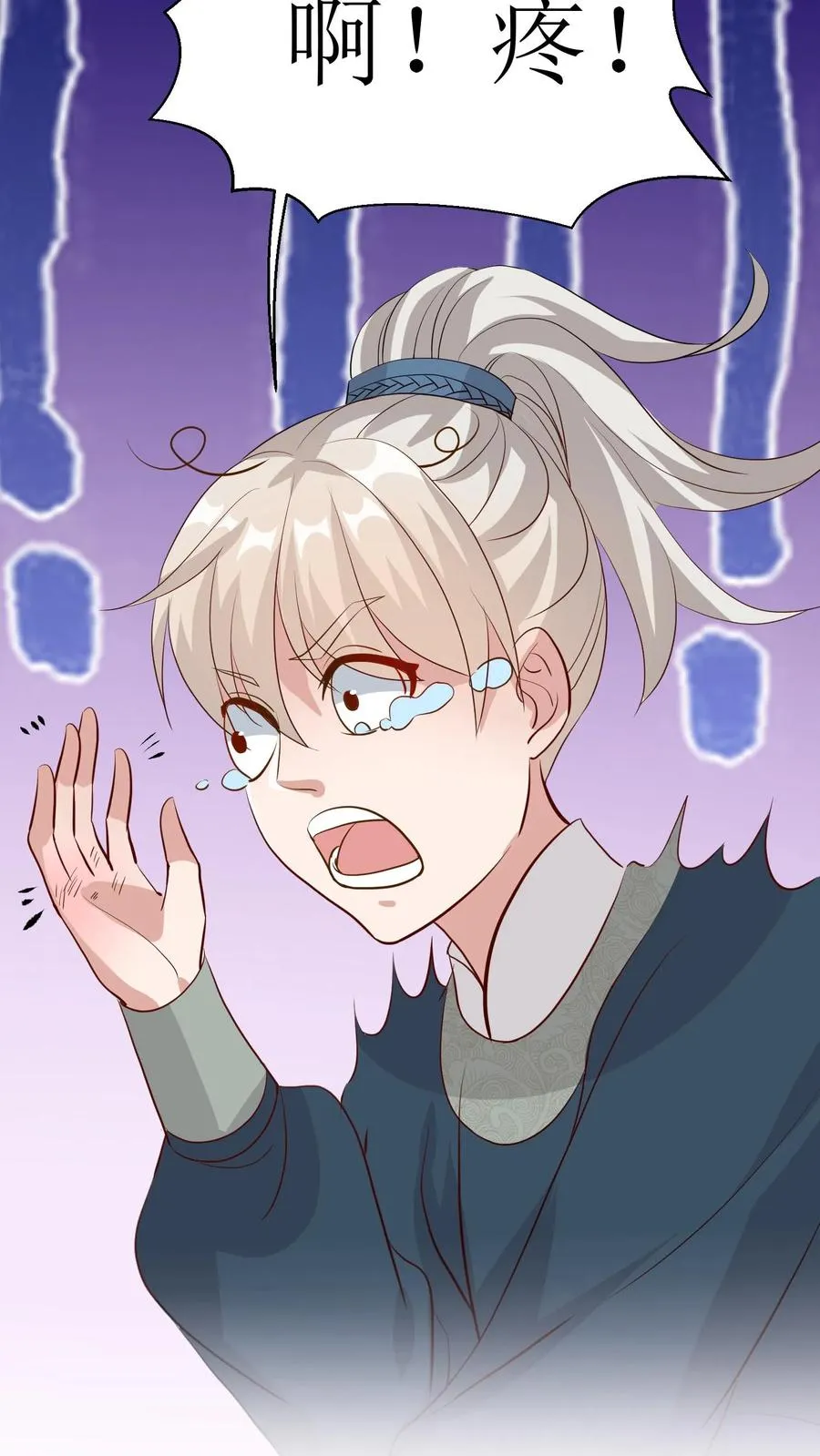 第61话 有人舞弊？！19