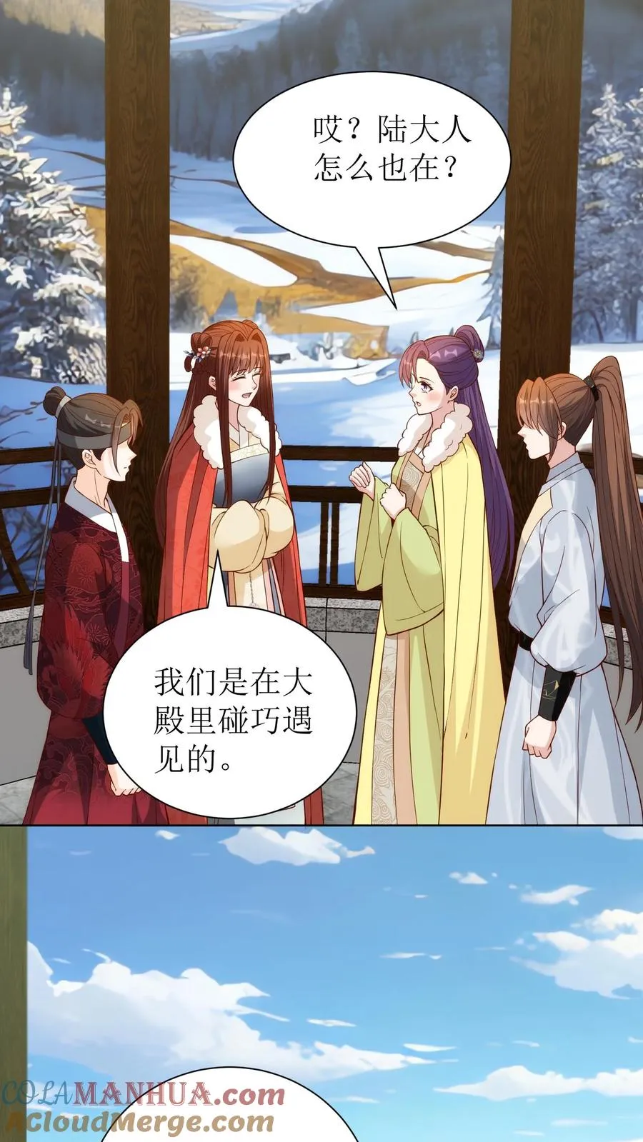 第185话 再去金光寺12