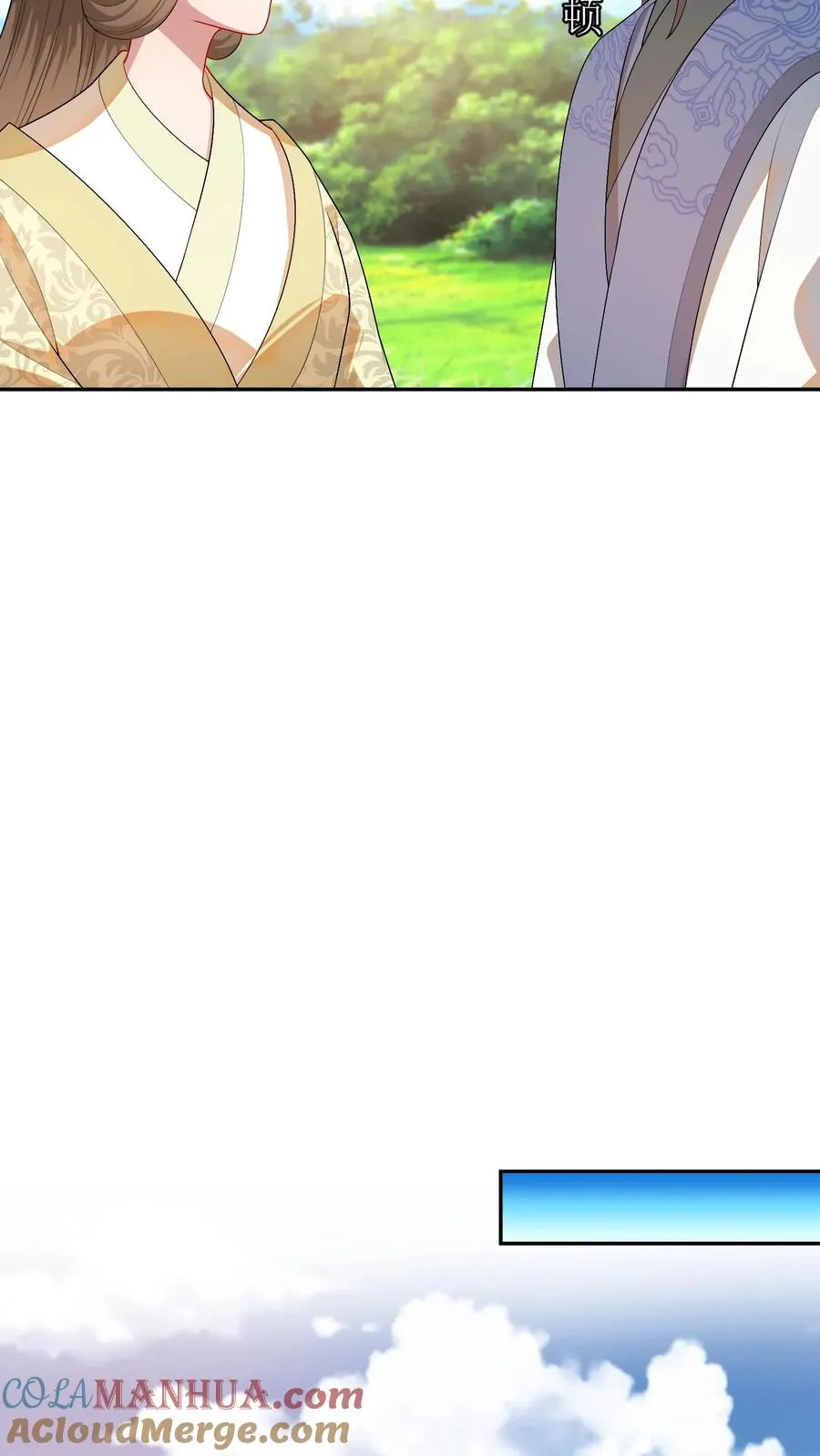 第41话 女主中邪了？16