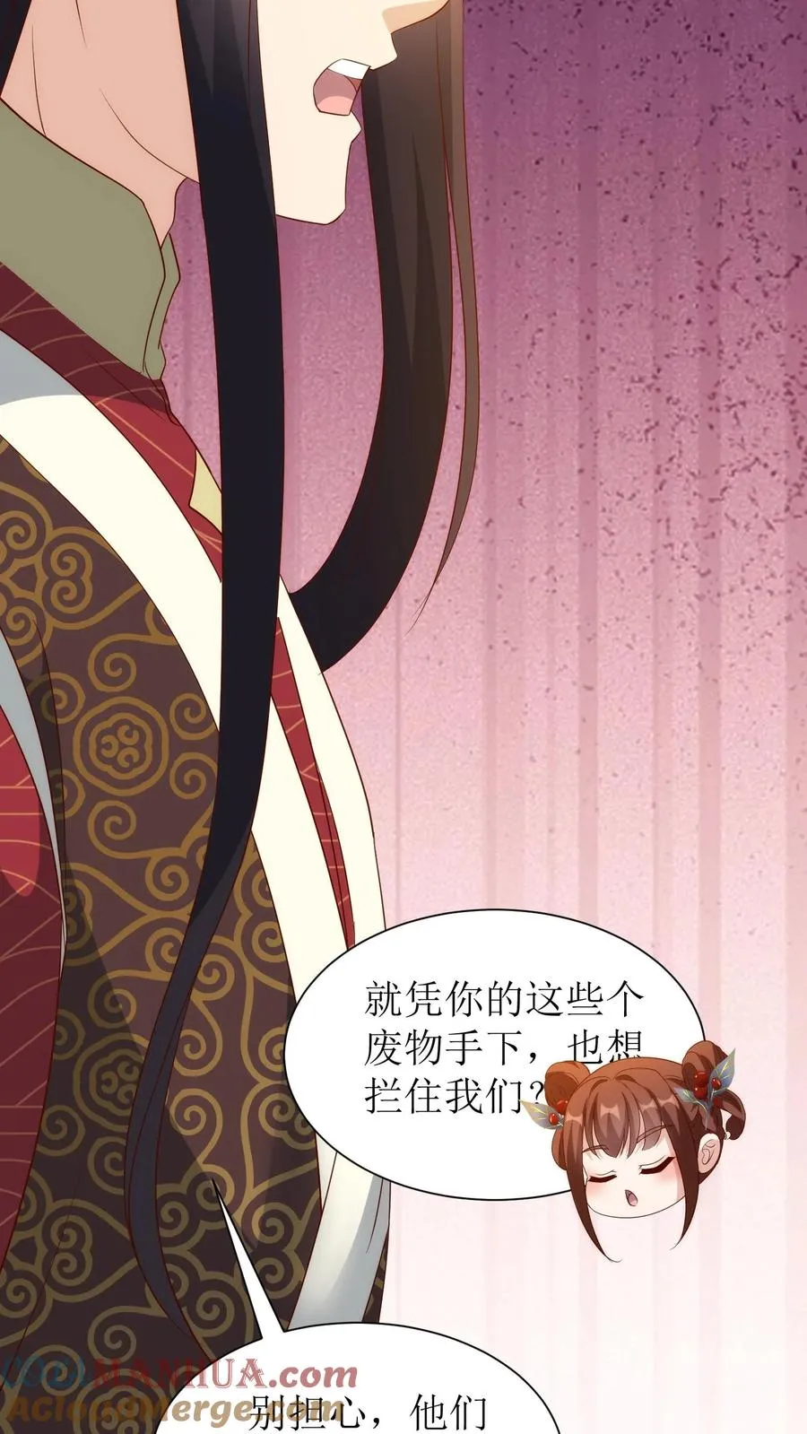 第158话 一个都别想跑16