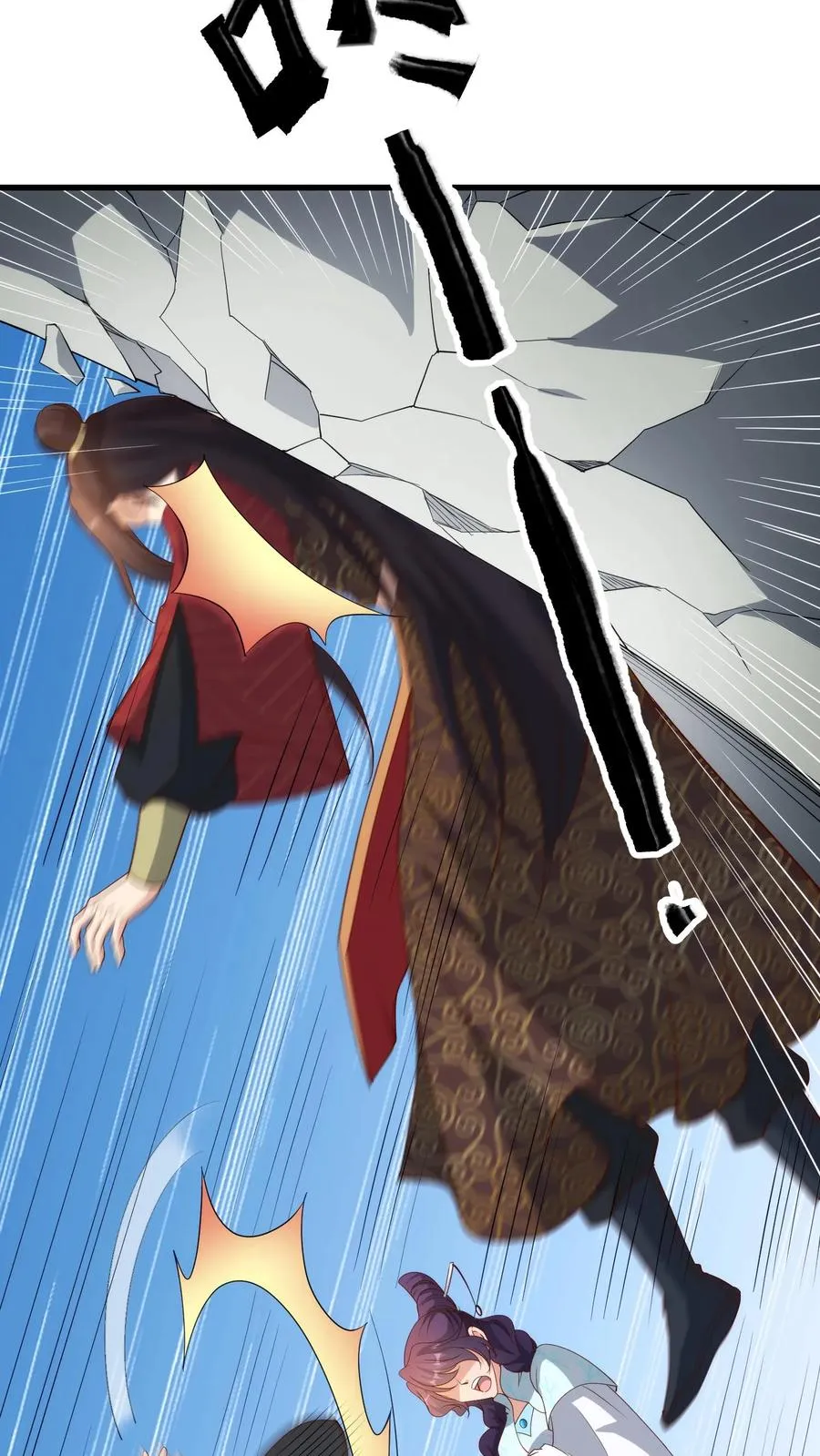 第157话 同归于尽27