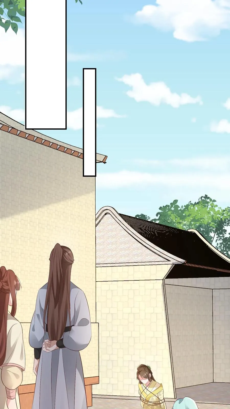 第187话 冷月身死9