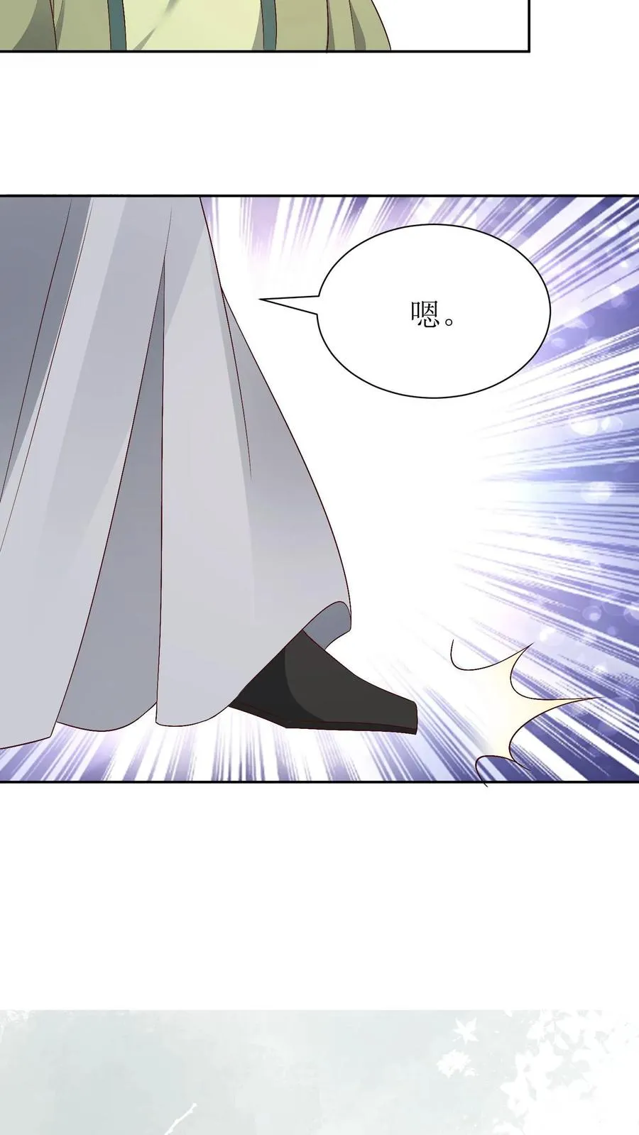 第206话 三方对峙9