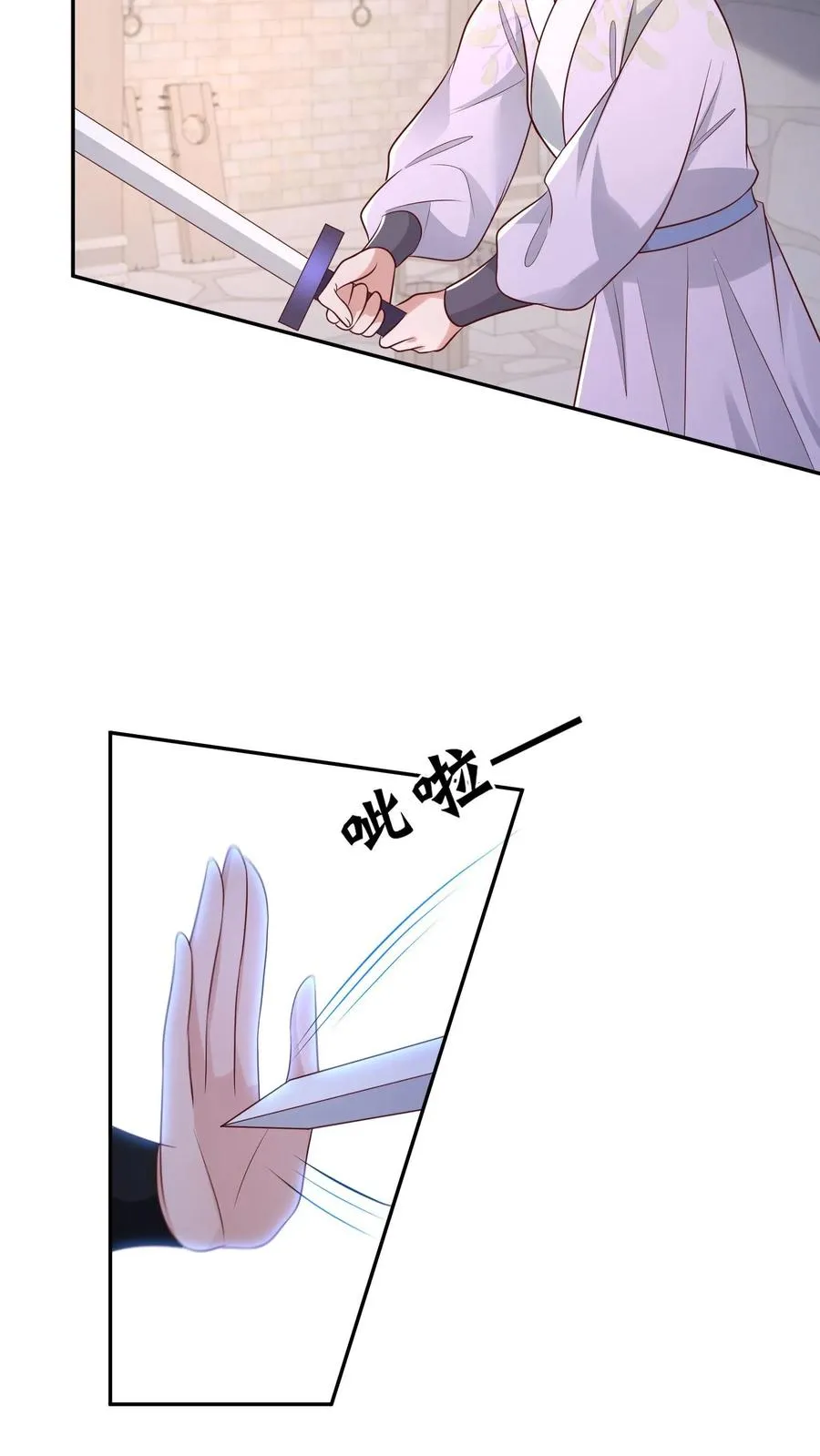 第155话 劫狱23