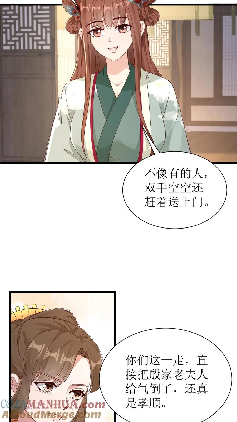 第103话 搬家18