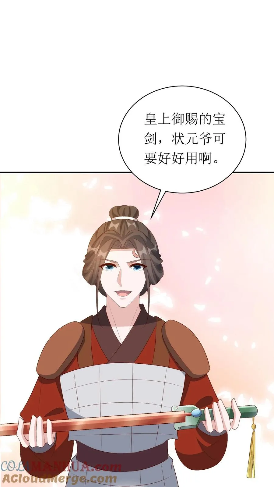 第173话 化险为夷4