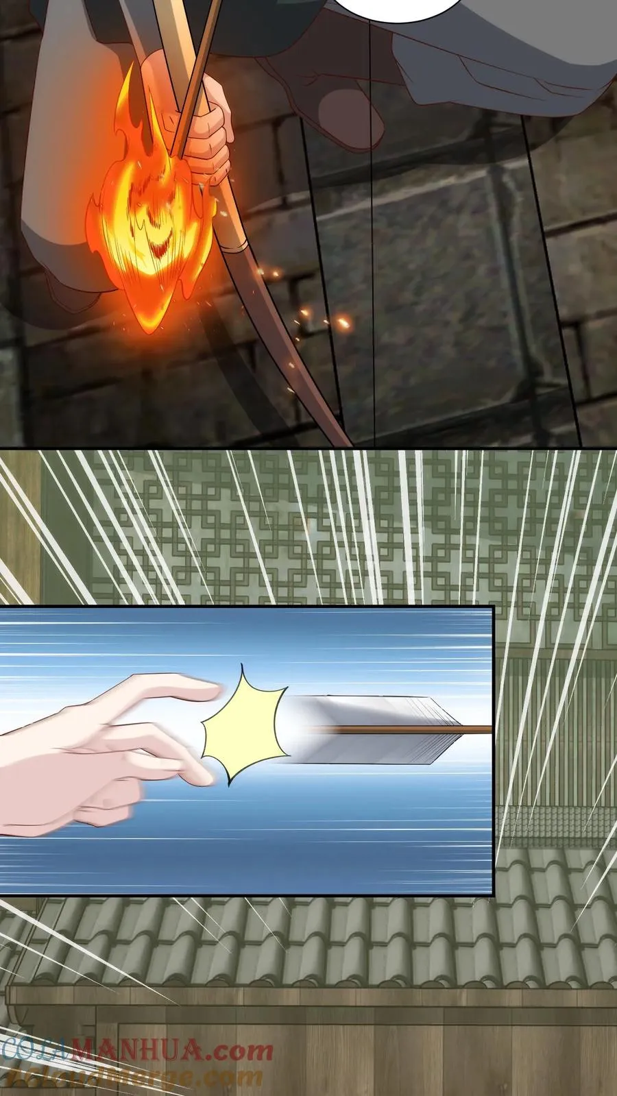 第107话 火烧琼玉楼22