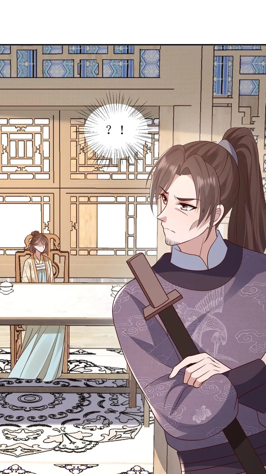 第196话 秦思霜与杨凌寒3