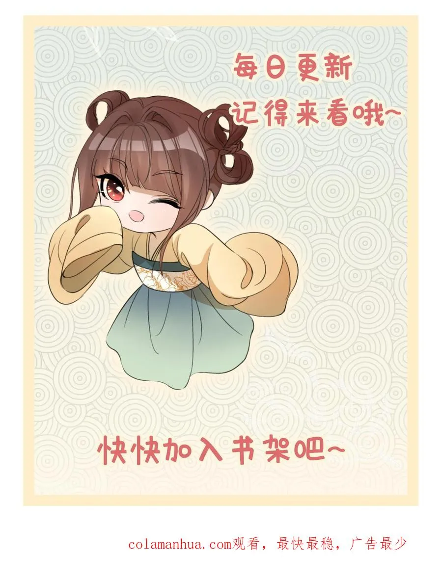 第131话 一汪浑水31