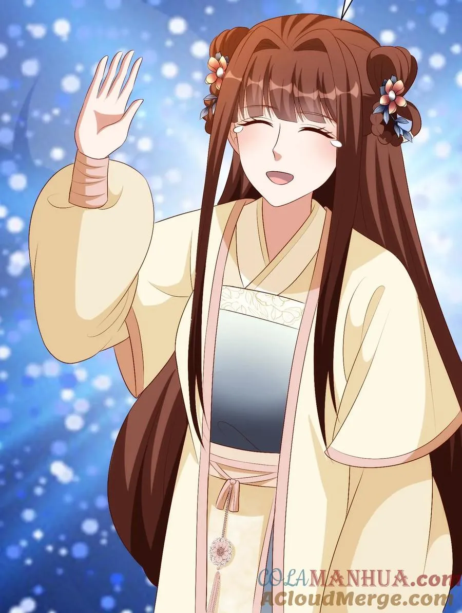 第195话 大罗盘22