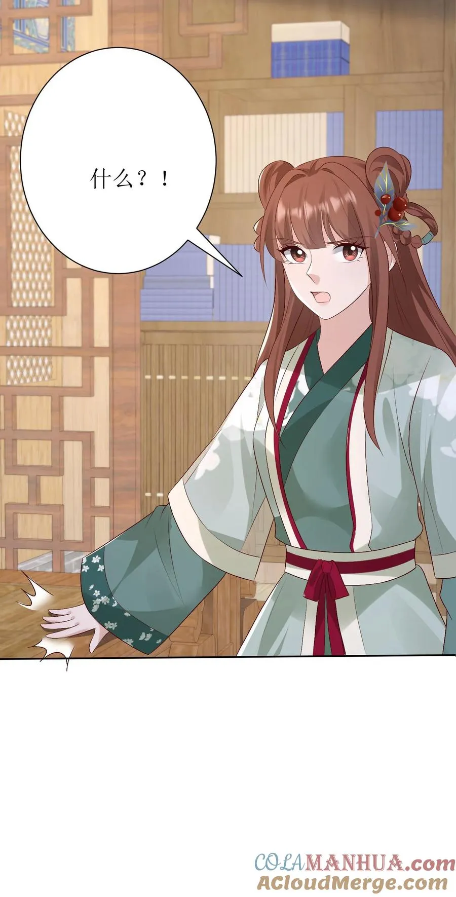 第174话 靖王离开28