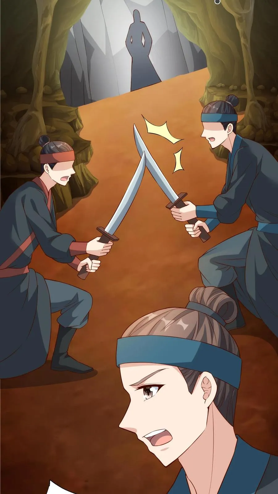第211话 匆忙撤退7