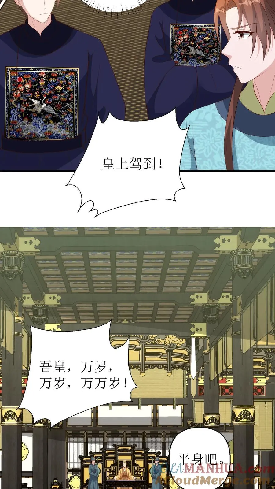 第177话 上交名单14