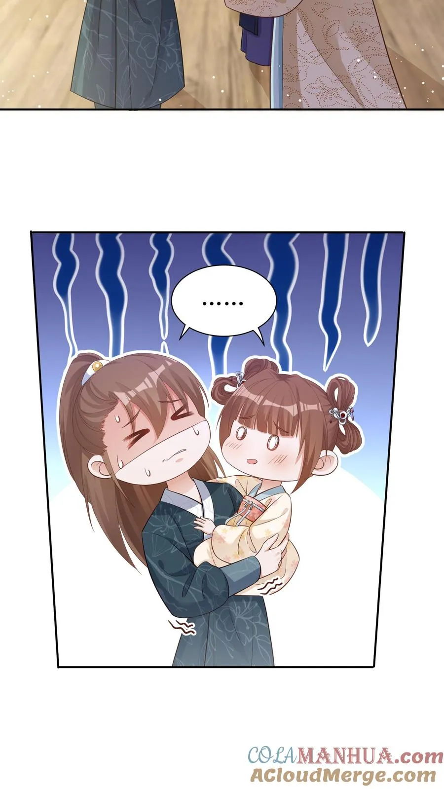 第8话 来教我画画！2