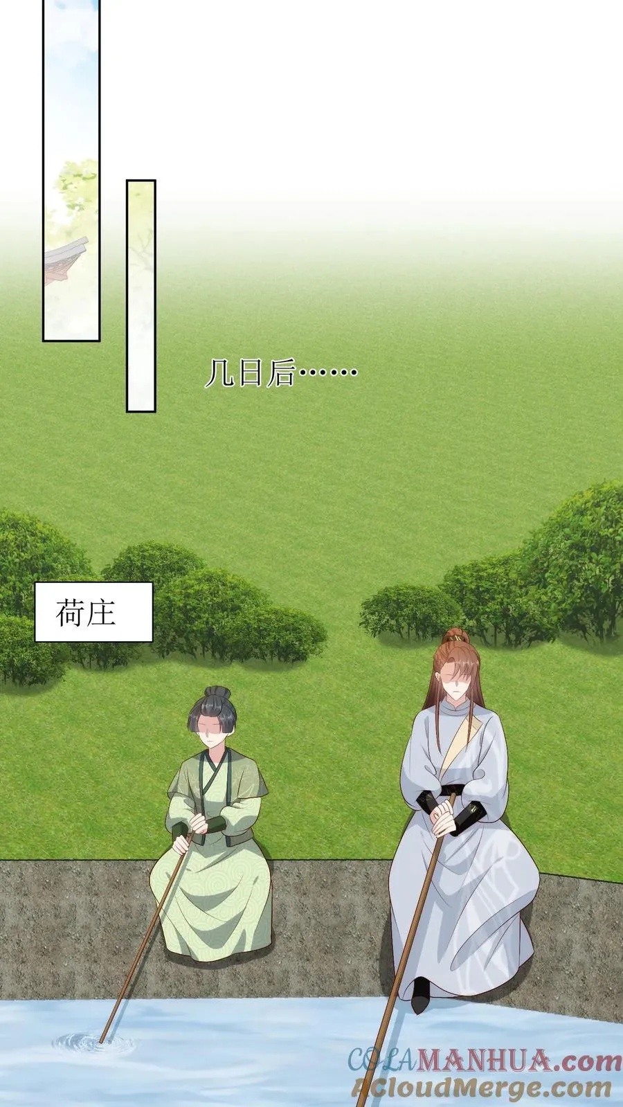 第234话 优胜者10
