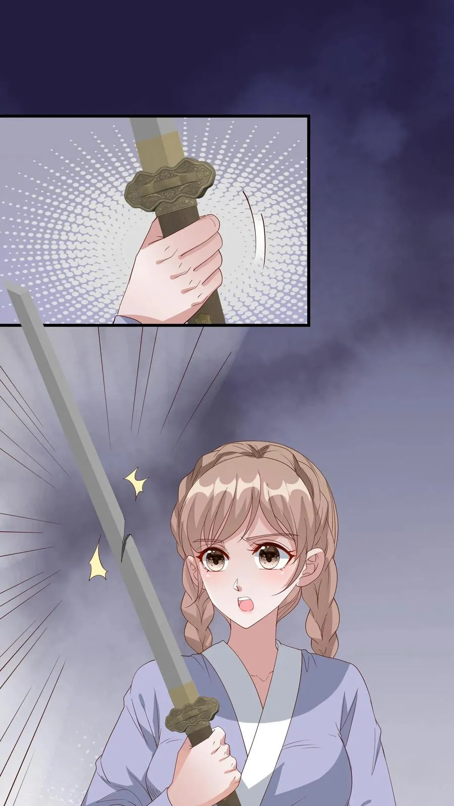 第168话 覆灭王朝1