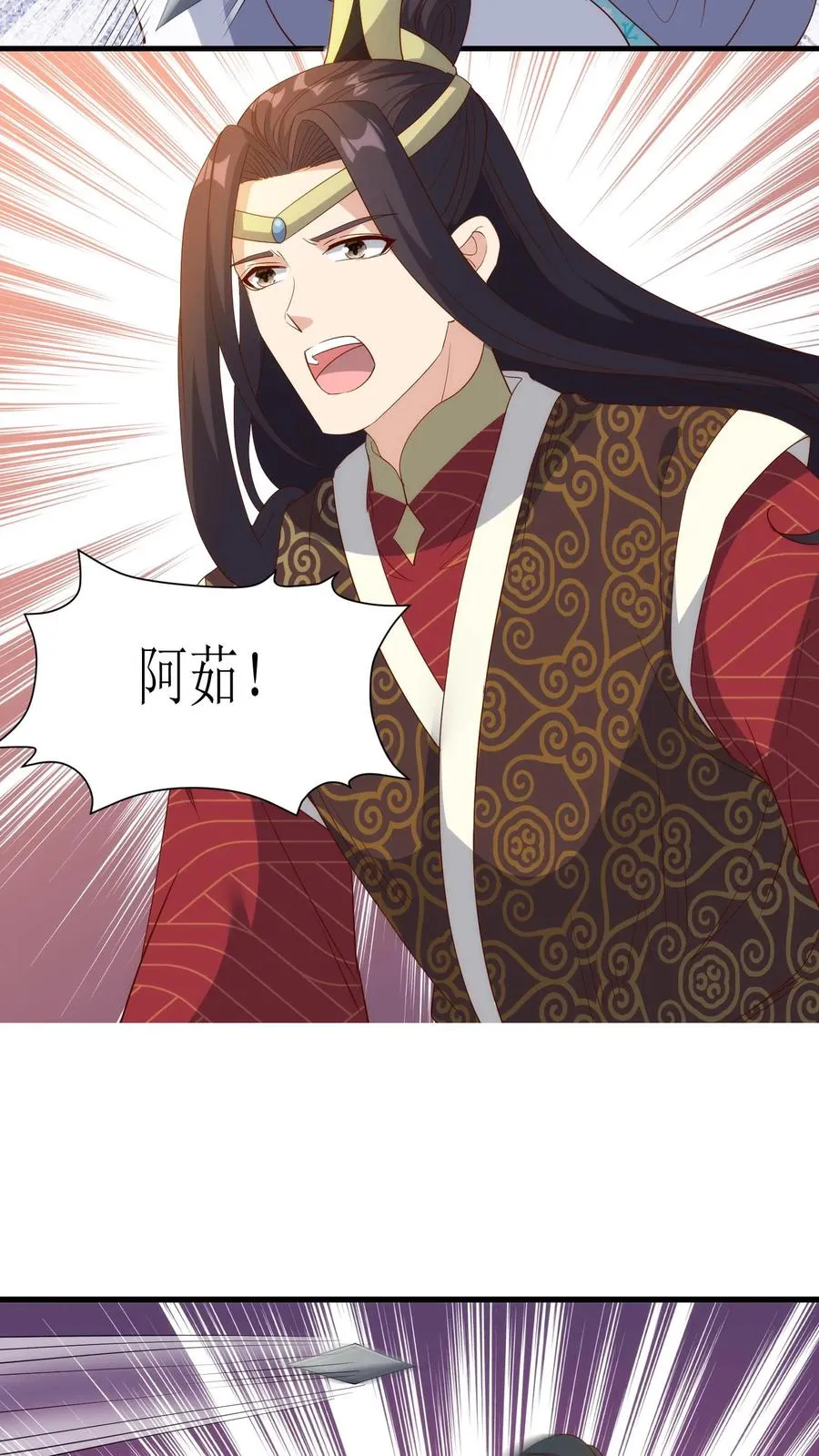 第157话 同归于尽23