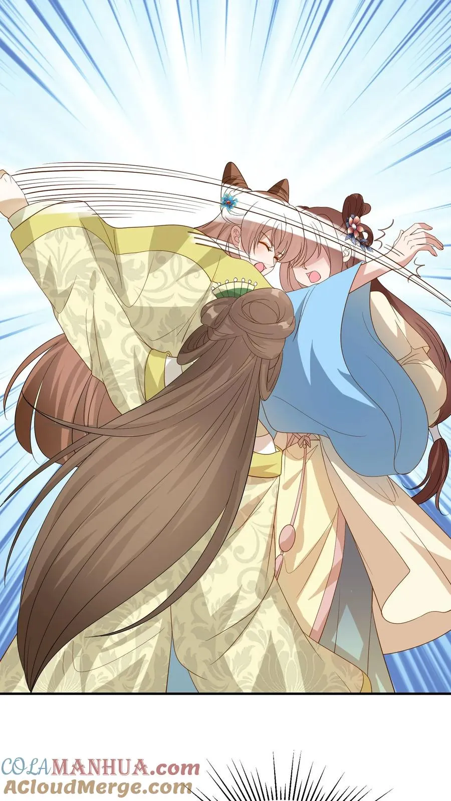 第49话 你这血玉哪里来的！18