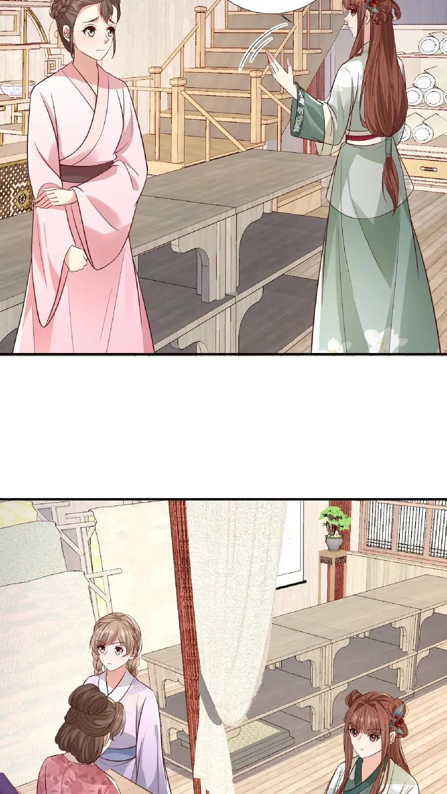 第145话 买布23