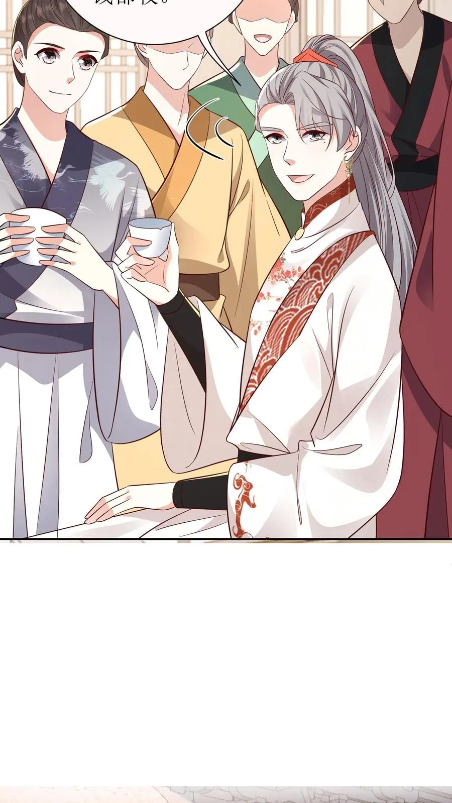 第116话 皇家宴会5