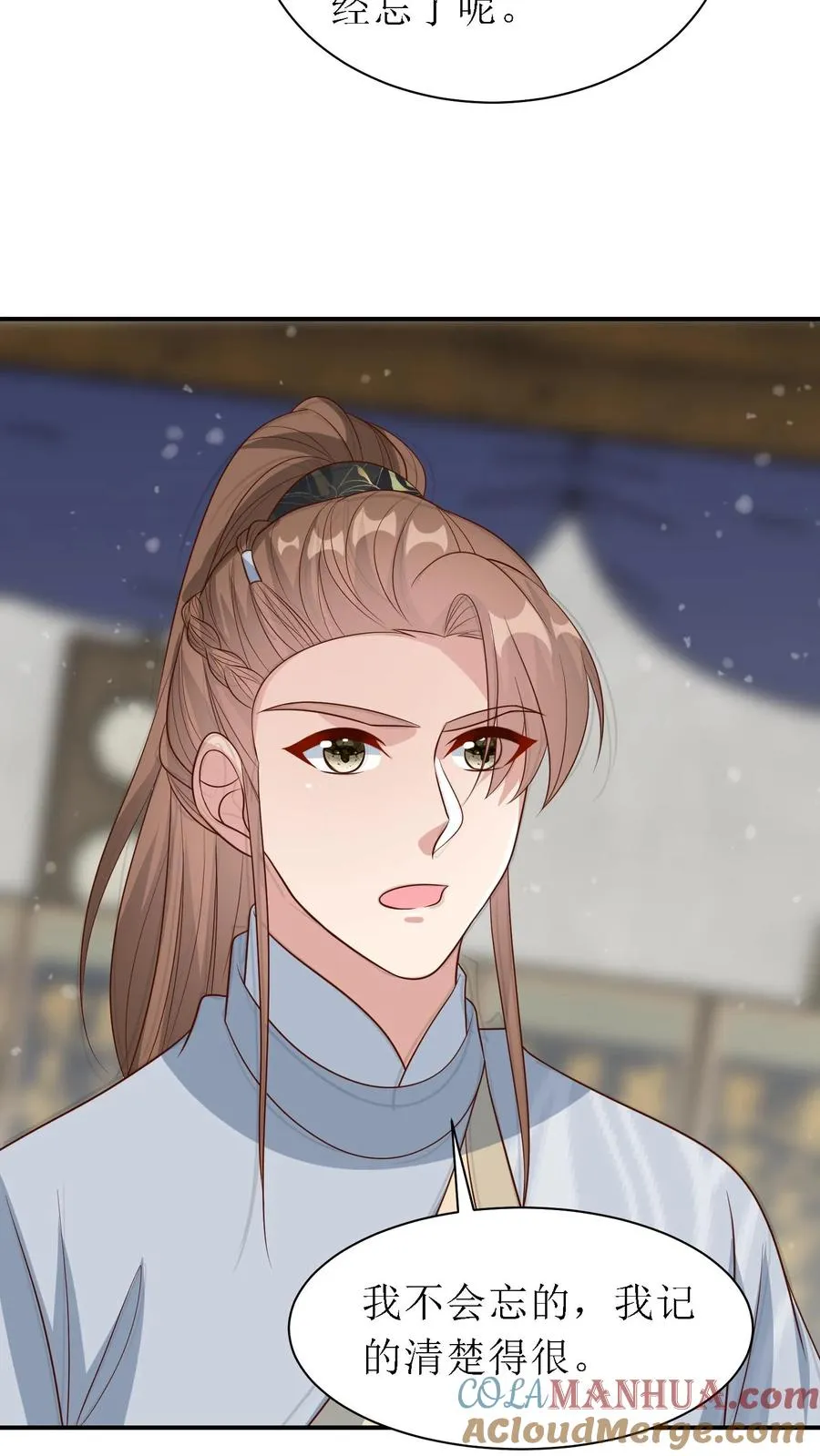 第166话 过目不忘22