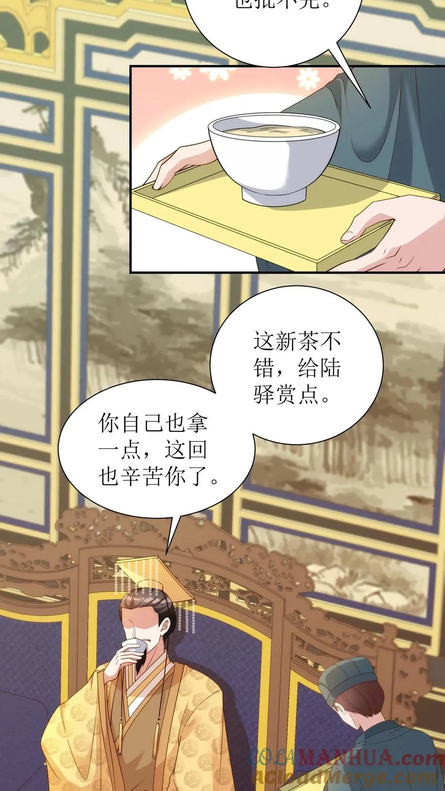 第82话 金榜题名6