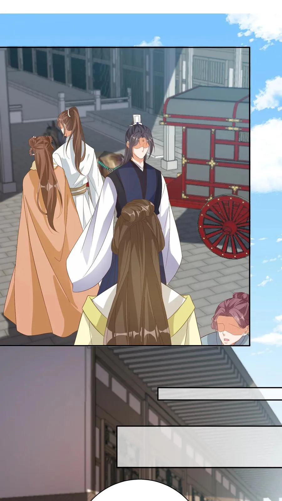 第32话 妹妹才是最重要的15