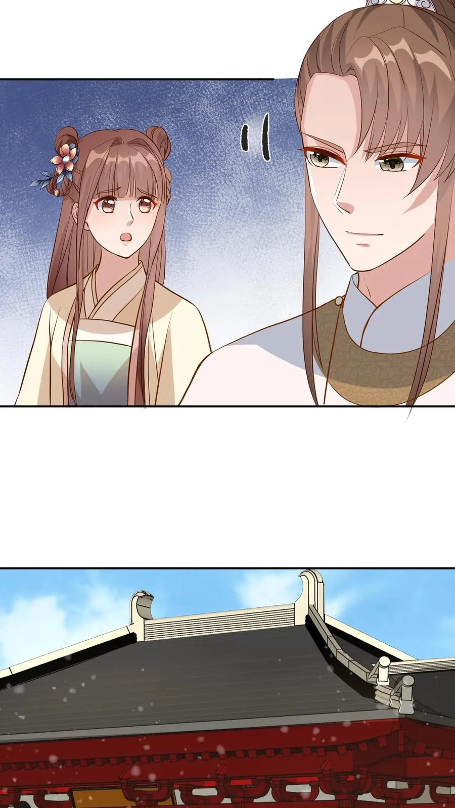 第61话 有人舞弊？！27