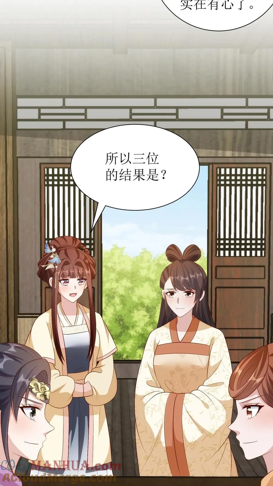 第234话 优胜者4