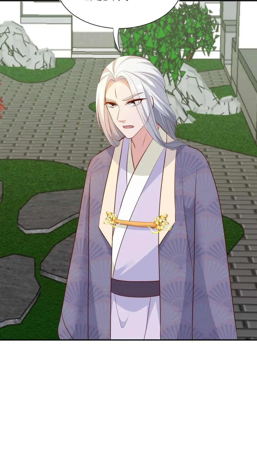 第95话 一刀两断！5