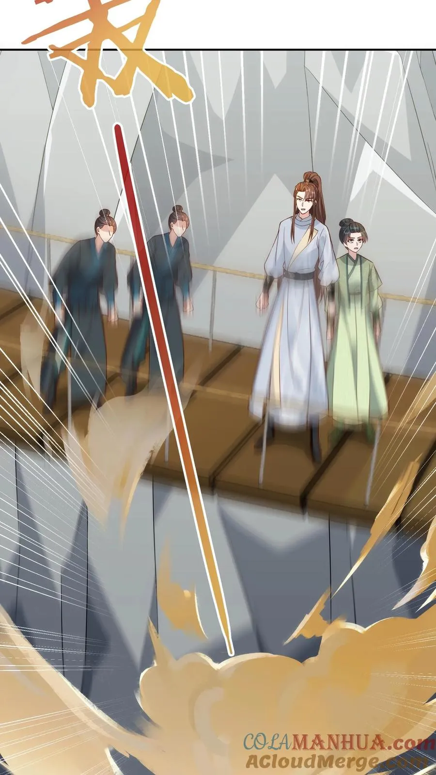 第211话 匆忙撤退2