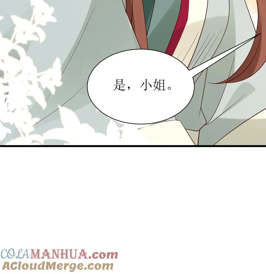 第179话 前途不可限量26